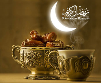 Image result for ‫تصویر رمضان‬‎