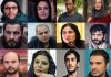 میزان تحصیلات بازیگران معروف ایرانی