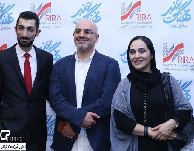 رویا نونهالی و همسرش