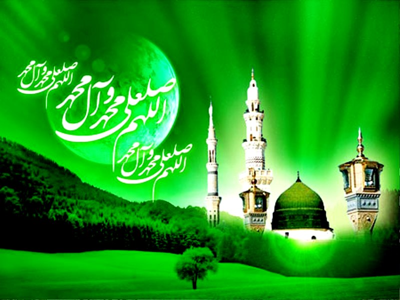 عکس، عکس نوشته و عکس پروفایل تبریک مبعث حضرت محمد