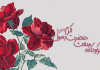 شعر کودکانه درباره مبعث پیامبر