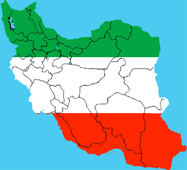دانستنی های جالب درباره ایران