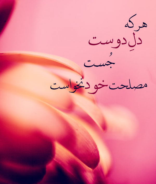متن فلسفی سنگین برای اینستاگرام