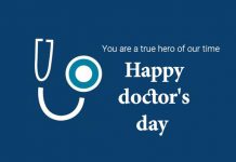 متن های تبریک روز پزشک به زبان انگلیسی