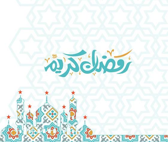متن تبریک فرا رسیدن ماه رمضان مبارک