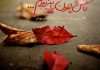 شعر کاش چون پاییز بودم از فروغ فرخزاد