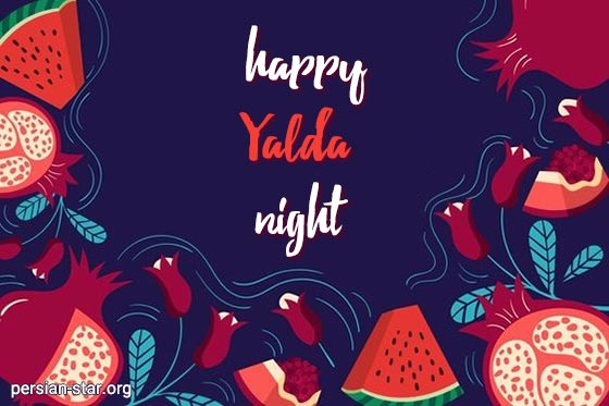 جملات شب یلدا انگلیسی