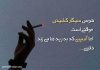 جملات قصار بزرگان در مورد سیگار