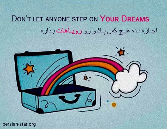 کپشن در مورد عکس سلفی از خودم