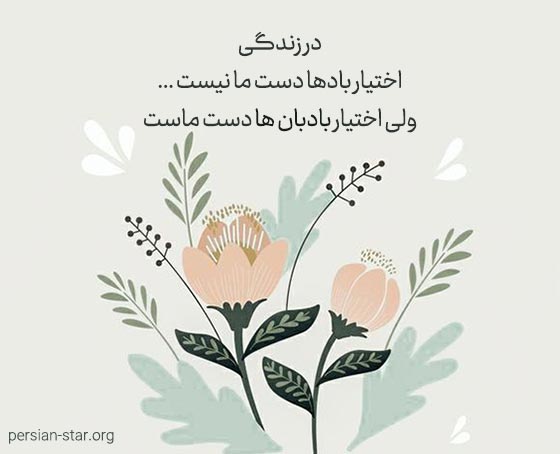 کپشن های خاص و سنگین فلسفی