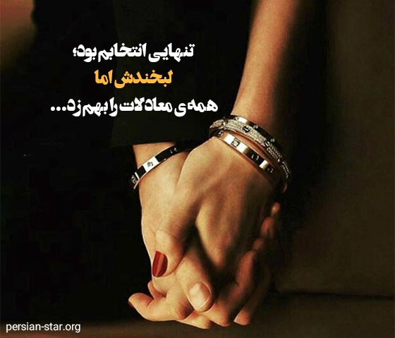 متن شعر کوتاه از علی قاضی نظام