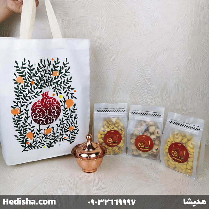 باکس هدیه شب یلدا