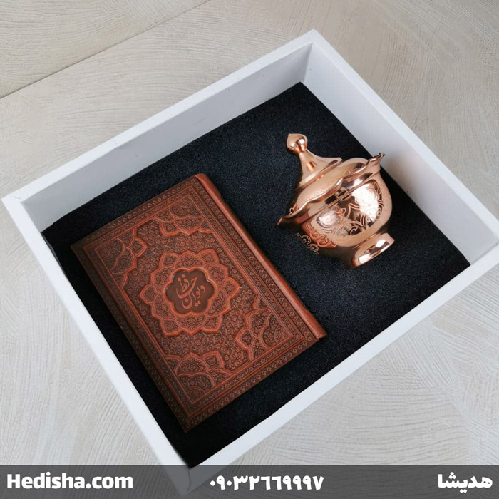 پک هدیه شب یلدا
