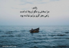 امروز با فروغ فرخزاد